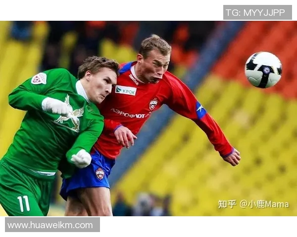 喀山红宝石与苏维埃之战的激烈对抗与历史回顾